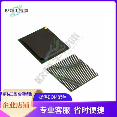 MCU微控制芯片M2S060T-1FG676 原装正品提供电子元器配单服务