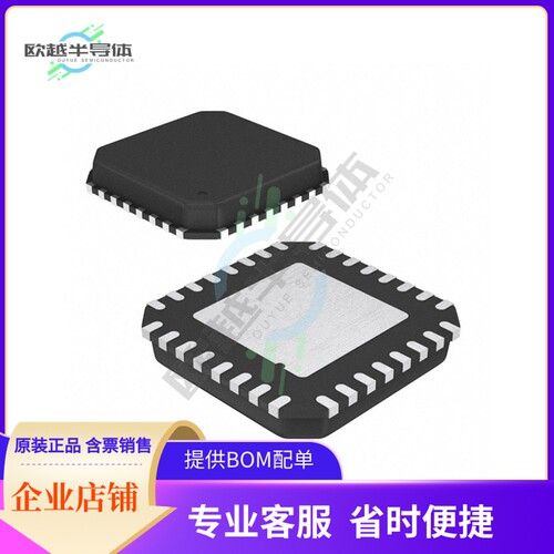 MCU微控制芯片AT90USB162-16MUR 原装正品提供电子元器配单服务