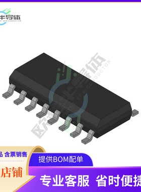 线性芯片MC44BC375UEFR2 原装正品 提供BOM配单服务