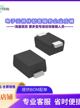 二极管/晶体管BAV16S92-7[DIODE STANDARD 75V 150MA SOD923]