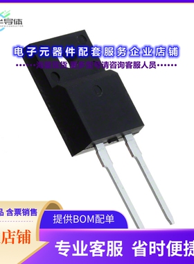 二极管/晶体管SCS310AMC[DIODE SIL CARB 650V 10A TO220FM]