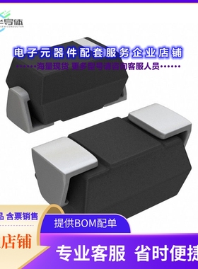 二极管/晶体管SK38A-TP[DIODE SCHOTTKY 80V 3A DO214AC]