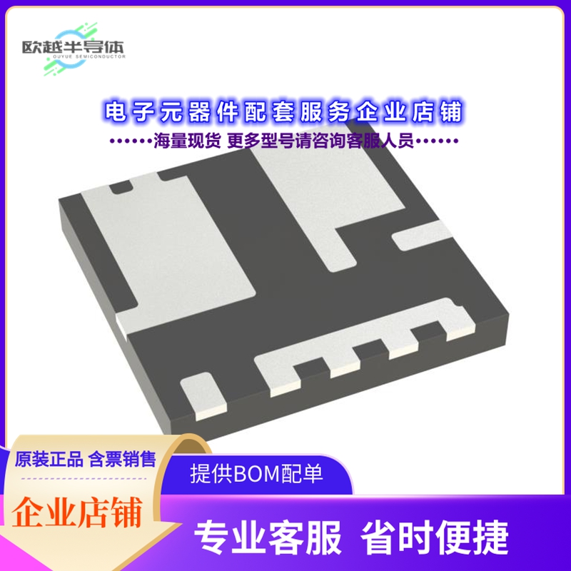 二极管/晶体管ISG0614N06NM5HSCATMA1[MOSFET 2N-CH 60V 31A 10WH