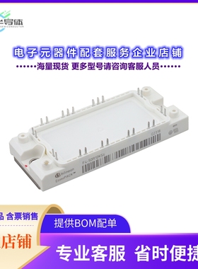 二极管/晶体管F450R12KS4BPSA1[LOW POWER ECONO AG-ECONO2B-211]