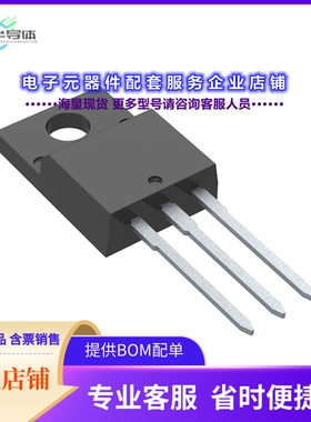 二极管/晶体管STF100N10F7[MOSFET N CH 100V 45A TO-220FP]