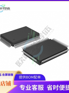 MCU微控制芯片MB89925PF-G-208-BND+原装正品提供电子元器配单服