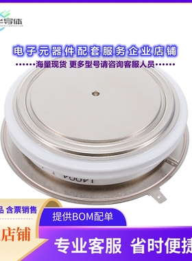 二极管/晶体管T2600N18TOFVTXPSA1[STD THYR/DIODEN DISC BG-T100