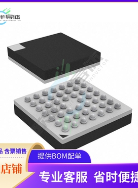 MCU微控制芯片EFM32TG225F32-D-BGA48+原装正品提供电子元器配单