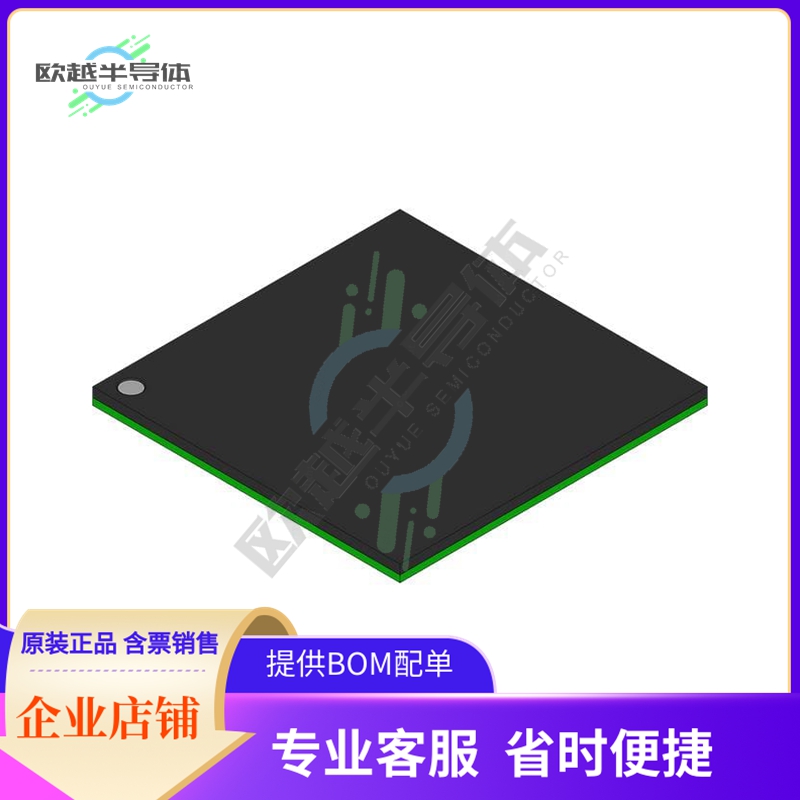 MCU微控制芯片TMS320C6748BZCE4 原装正品提供电子元器配单服务