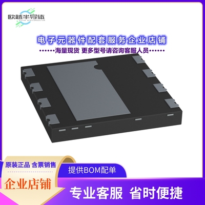 二极管/晶体管GAN140-650EBEZ[650 V, 140 MOHM GALLIUM NITRIDE]