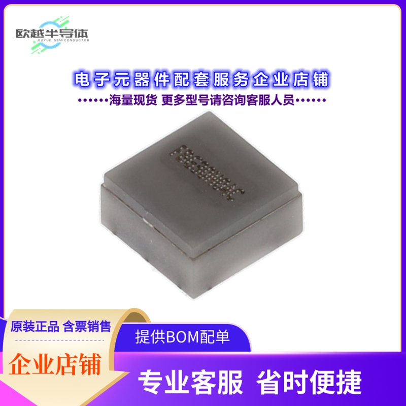 二极管/晶体管FBG30N04CC[GAN FET HEMT 300V4A COTS 4FSMD-C]