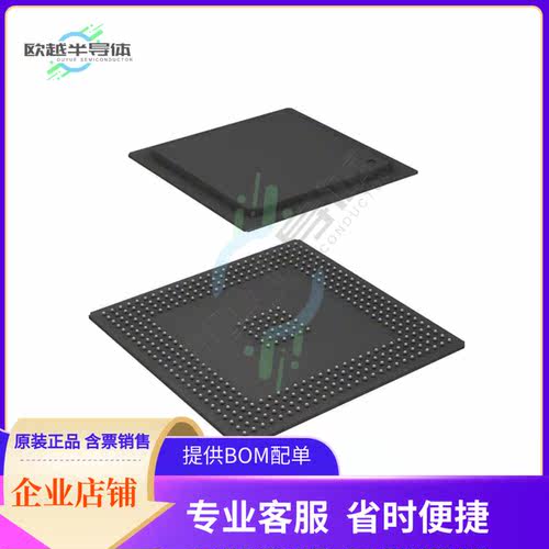 MCU微控制芯片MPC566MZP56 原装正品提供电子元器配单服务