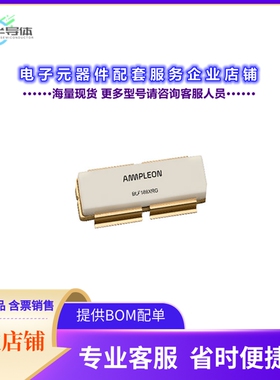 二极管/晶体管BLF188XRGJ[RF MOSFET LDMOS 50V CDFM4]