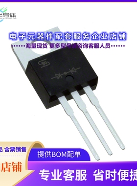 二极管/晶体管SF2004G[DIODE STANDARD 200V 20A TO220AB]