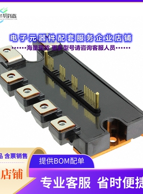 二极管/晶体管PM50RL1A060[MOD IPM 7-PAC L1 50A 600V]