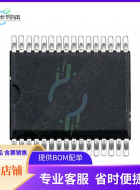 原装正品 接口芯片CPC5621A 提供电子元器配单服务
