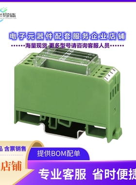 二极管/晶体管2952198[DIODE MODULE GP 1000V MODULE]