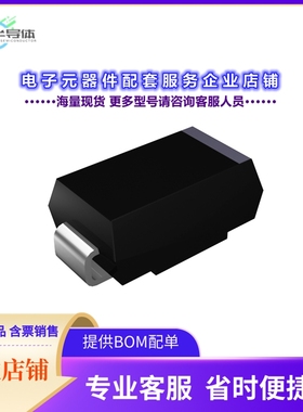 二极管/晶体管SK39B[DIODE SCHOTTKY 90V 3A DO214AA]