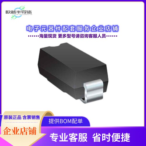 二极管/晶体管CD214A-S1M[DIODE STANDARD 1000V 1A 2SMD]
