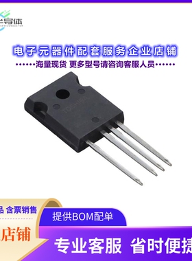 二极管/晶体管TK090Z65Z,S1F[MOSFET N-CH 650V 30A TO247-4L]