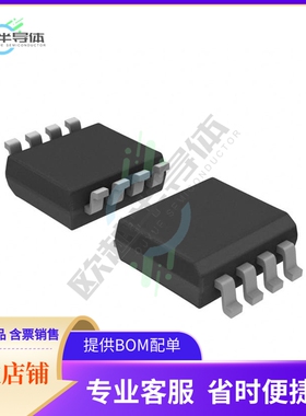 线性芯片TC75W55FK(TE85L,F) 原装正品 提供BOM配单服务