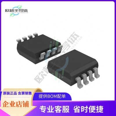 线性芯片TC75W55FK(TE85L,F) 原装正品 提供BOM配单服务