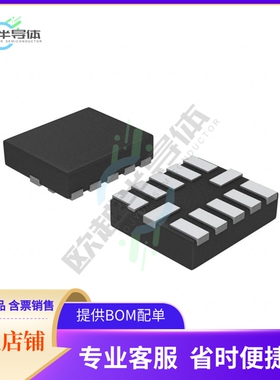 原装正品 接口芯片TS3USBA225RUTR 提供电子元器配单服务