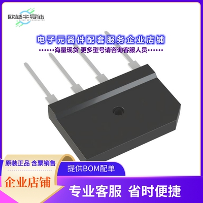 二极管/晶体管GBJ2508-BP[BRIDGE RECT 1PHASE 800V 25A GBJ]