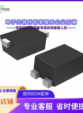 二极管/晶体管NST847BF3T5G[TRANS NPN 45V 0.1A SOT-1123]