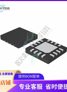 原装正品 接口芯片SN65MLVD203BRUMR 提供电子元器配单服务