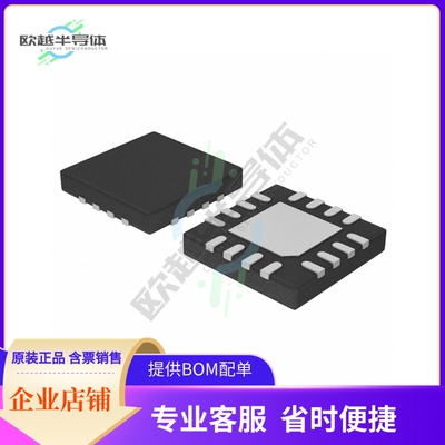 原装正品 接口芯片SN65MLVD203BRUMR 提供电子元器配单服务