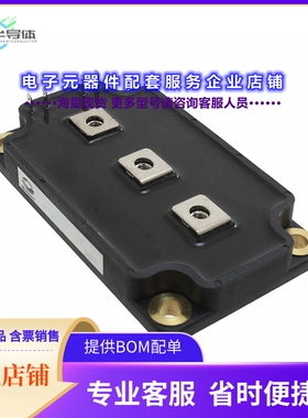 二极管/晶体管APTGT200DU120G[IGBT MODULE 1200V 280A 890W SP6]