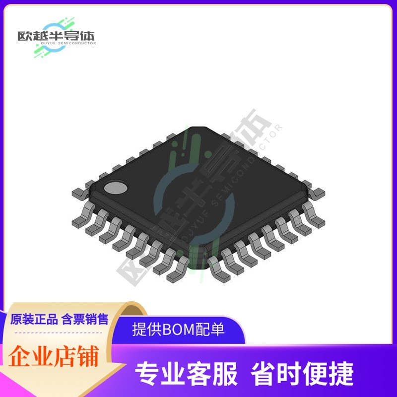 原装正品 接口芯片max3296chj 提供电子元器配单服务