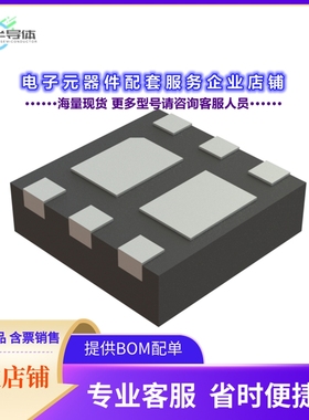 二极管/晶体管UT6JA2TCR[MOSFET 2P-CH 30V 4A HUML2020L8]