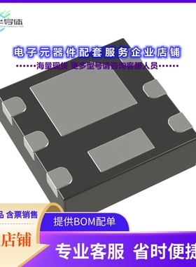 二极管/晶体管NVLJS053N12MCLTAG[PTNG 120V LL NCH IN UDFN 2.0X