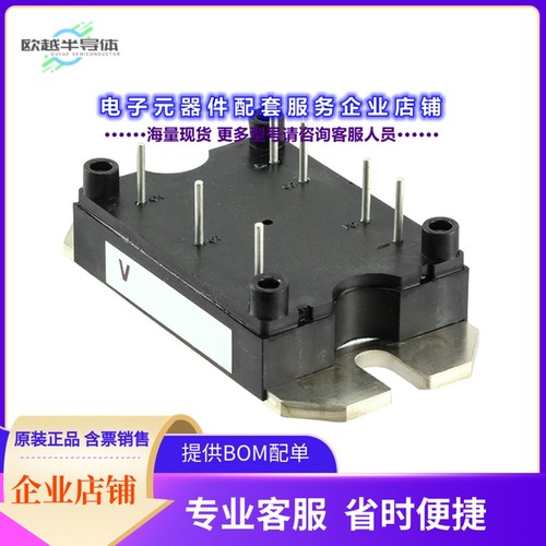二极管/晶体管VS-70MT160PBPBF[BRIDGE RECT 3PHASE 1.6KV 75A MT
