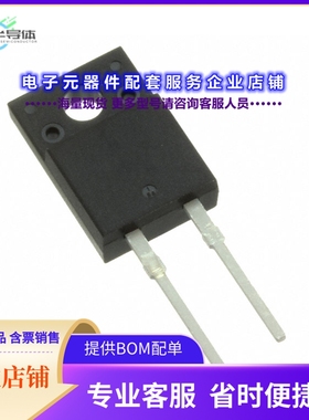 二极管/晶体管RFV8TJ6SGC9[DIODE STANDARD 600V 8A TO220ACFP]