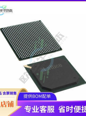 MCU微控制芯片LFXP2-40E-5FN672I 原装正品提供电子元器配单服务