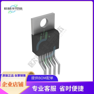 线性芯片OPA547T 原装正品 提供BOM配单服务