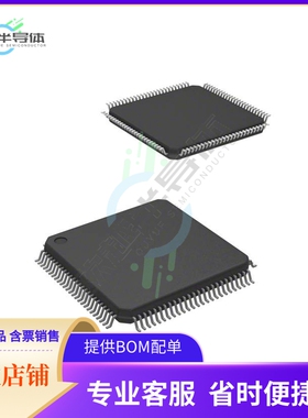 MCU微控制芯片SPC5601DF1VLL4 原装正品提供电子元器配单服务