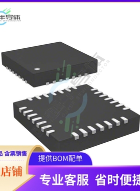 MCU微控制芯片STM32F031G4U6TR 原装正品提供电子元器配单服务