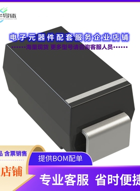 二极管/晶体管K2300S1URP[SIDAC UNI 220-240V 1A DO214AC]