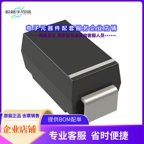 二极管/晶体管K1500S1URP[SIDAC 142-157V 1A UNI DO-214AC]