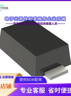 二极管/晶体管SS24FLX[SS24FL/SOD123FL/SOD2]