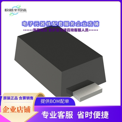 二极管/晶体管SS16FHX[SS16FH/SOD123FL/SOD2]