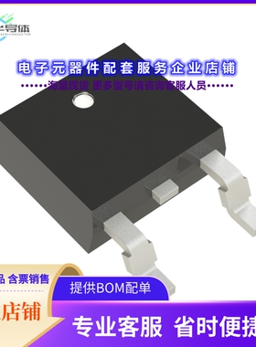 二极管/晶体管NXPSC10650D6J[DIODE SIL CARBIDE 650V 10A DPAK]