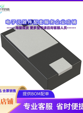 二极管/晶体管V2N22-M3/I[DIODE SCHOTTK 200V 1.5A DFN3820A]