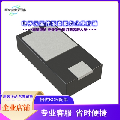 二极管/晶体管V2N22-M3/I[DIODE SCHOTTK 200V 1.5A DFN3820A]