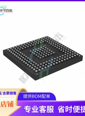 MCU微控制芯片EFM32GG11B820F2048GL192-B+原装正品提供电子元器