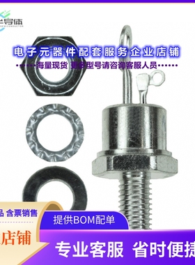 二极管/晶体管VS-25RIA120S90[SCR 1.2KV 40A TO208AA]